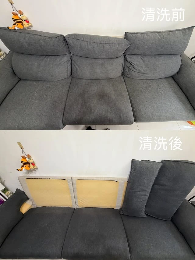 實績案例│新北市鶯歌區