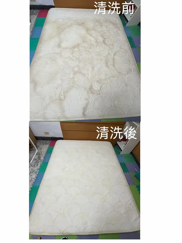 實績案例│新北市永和區
