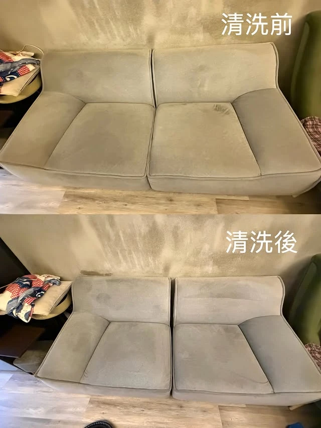 實績案例│桃園市桃園區
