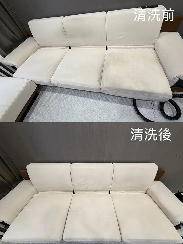 實績案例│新北市新莊區