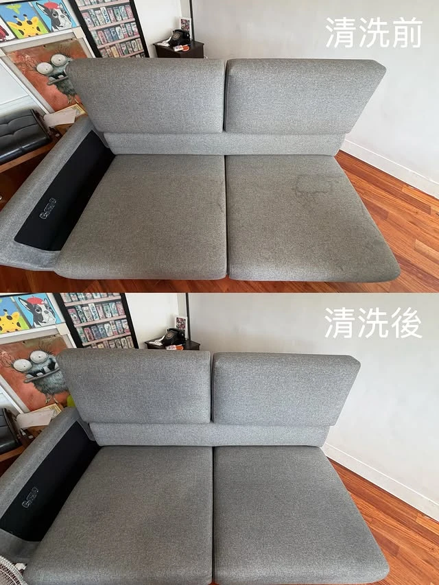 實績案例│台北市士林區