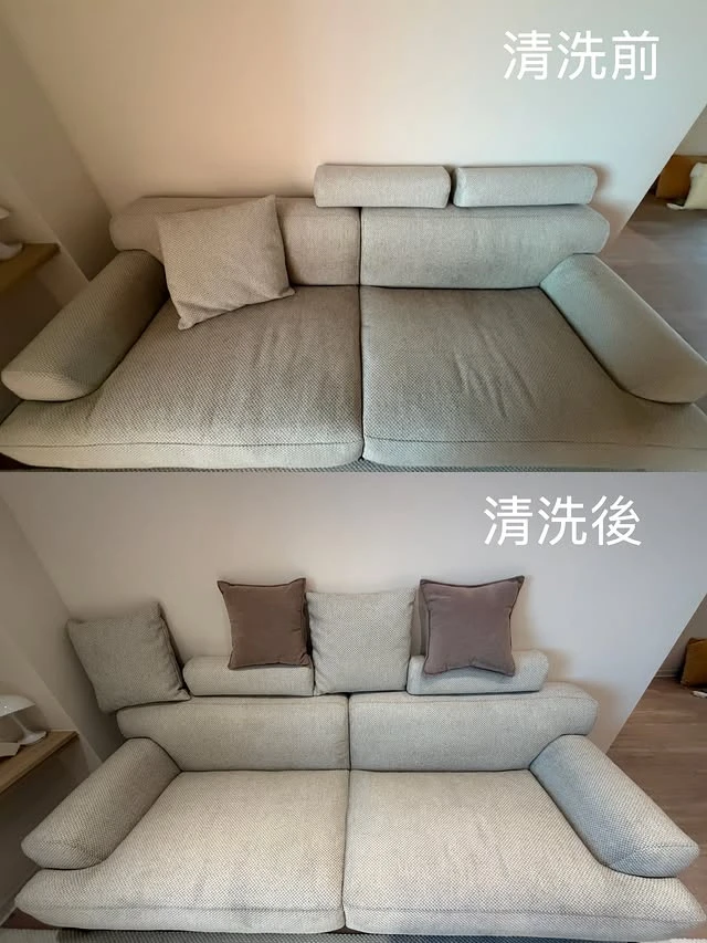 實績案例│台北市內湖區
