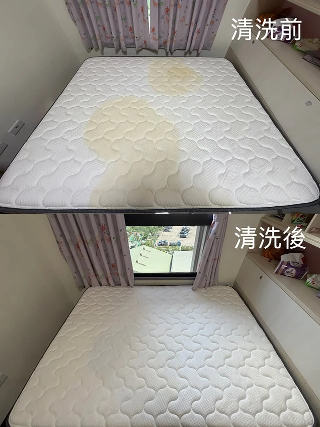 實績案例│新北市鶯歌區