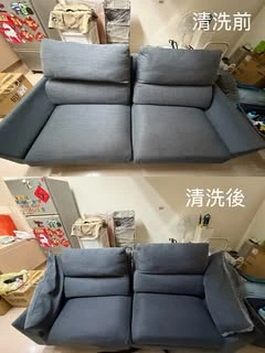 實績案例│桃園市蘆竹區