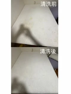 實績案例│新北市三重區
