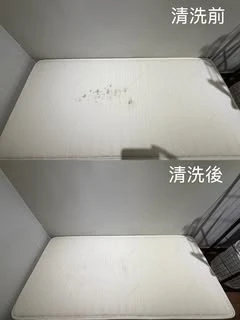 實績案例│台北市信義區