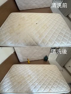 實績案例│新北市新店區