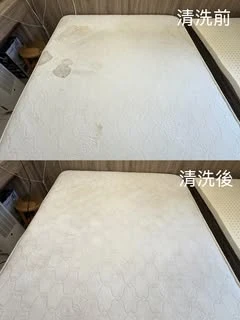 實績案例│新北市五股區