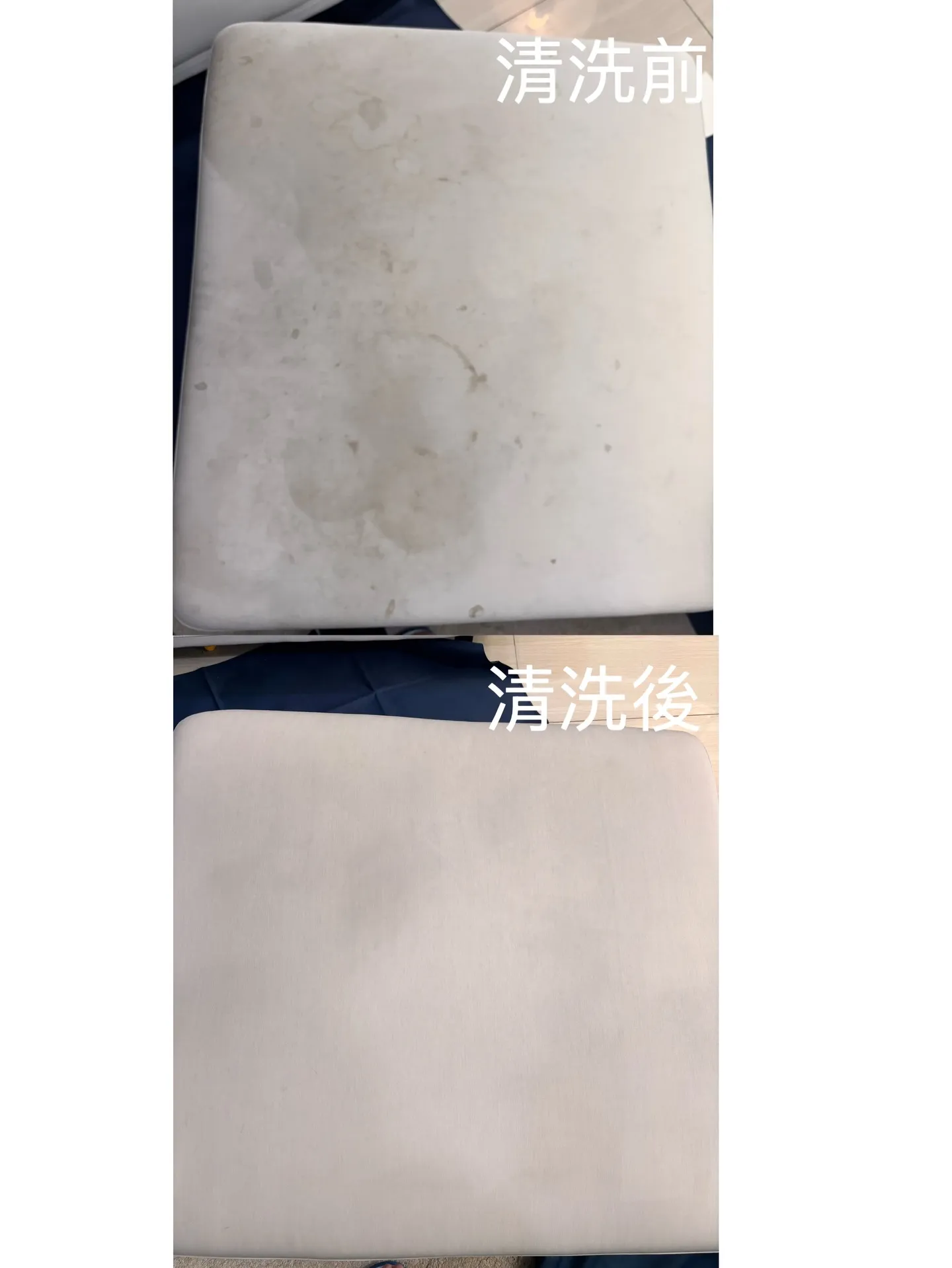 L型沙發