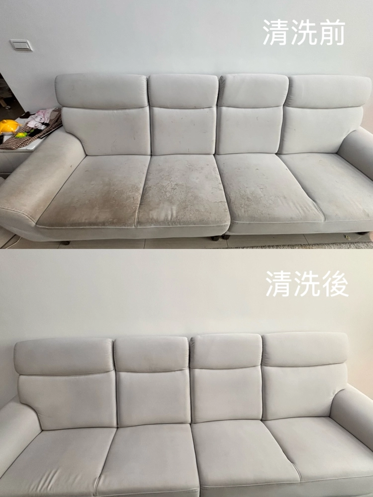 L型沙發