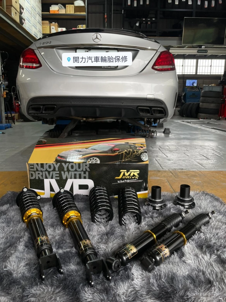 BENZ W205 c200避震器改裝/底盤設定