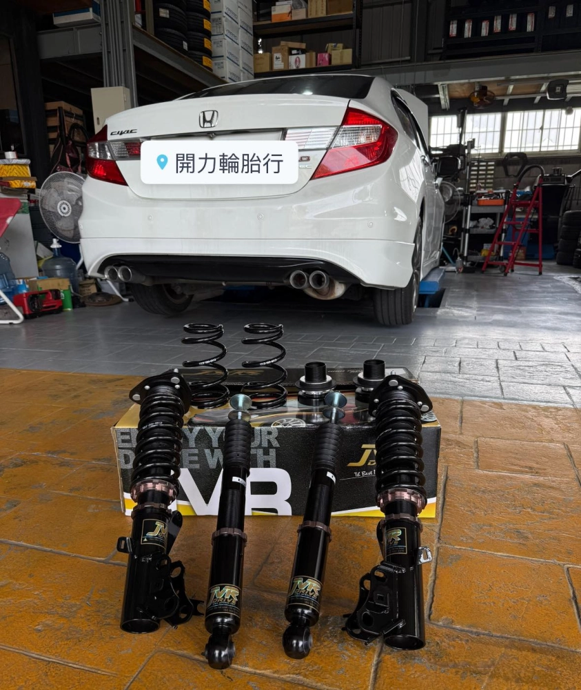 HONDA K14 避震改裝與底盤調校
