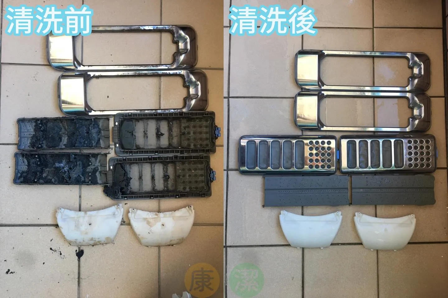 直立式洗衣機清洗保養