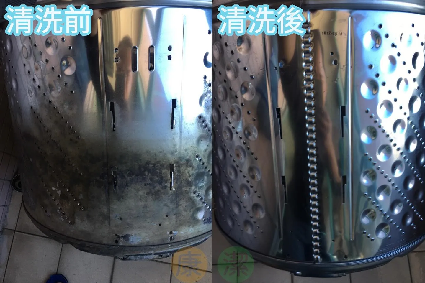 直立式洗衣機清洗保養