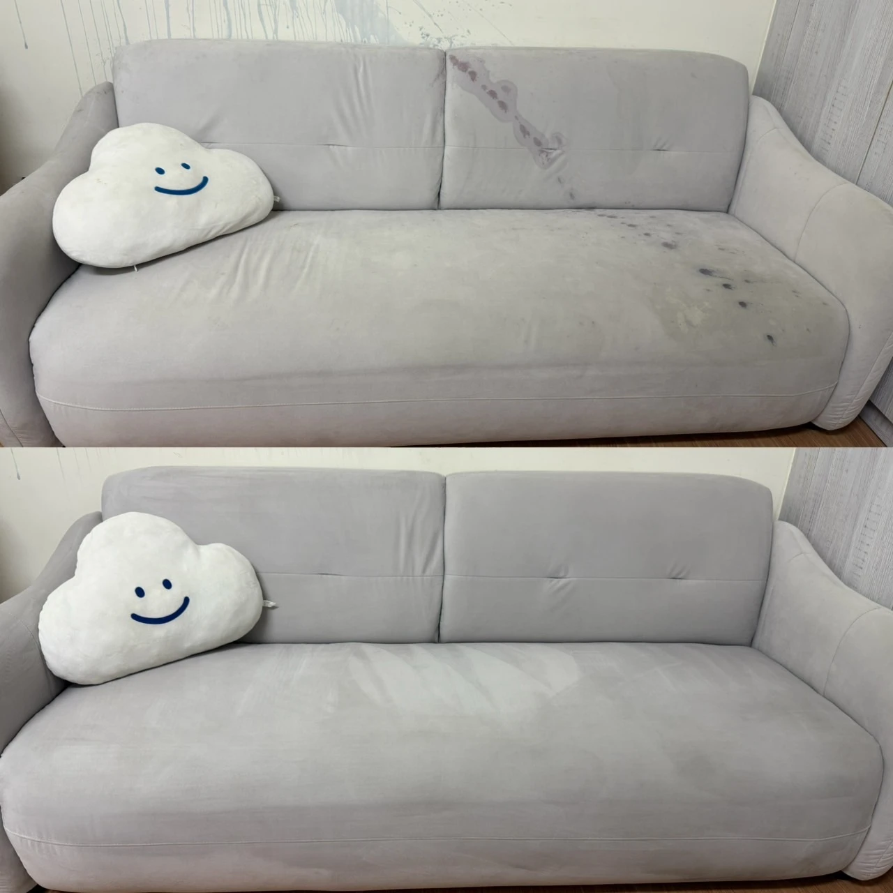 沙發清洗