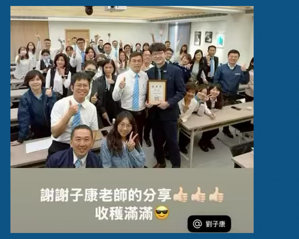 幸福家不動產