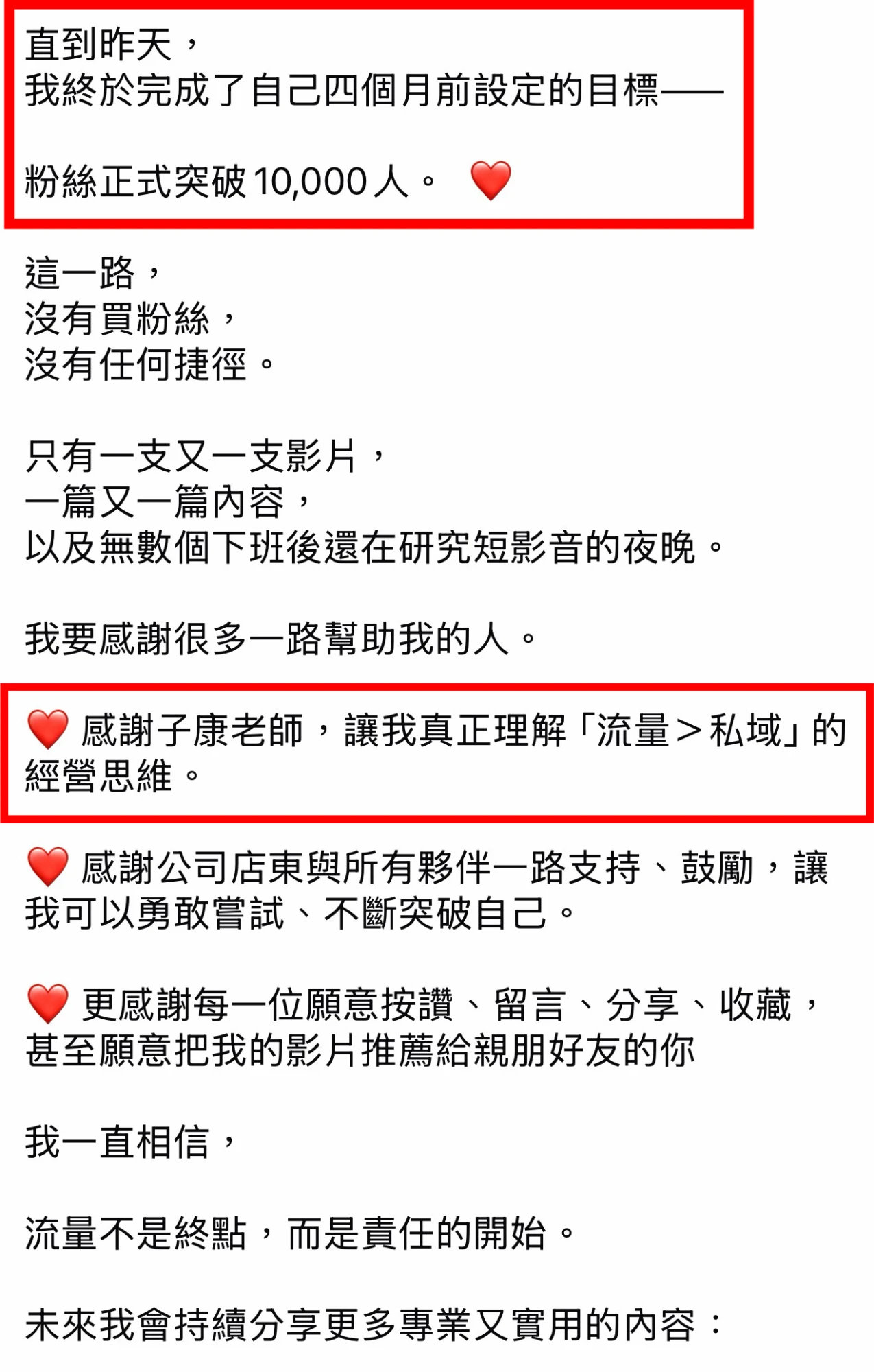雲林信潔