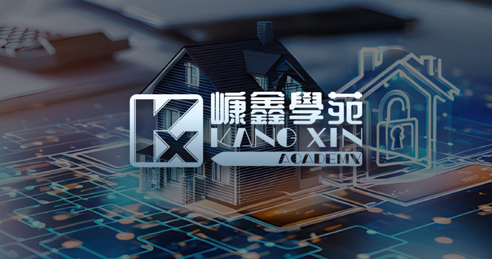成交心得