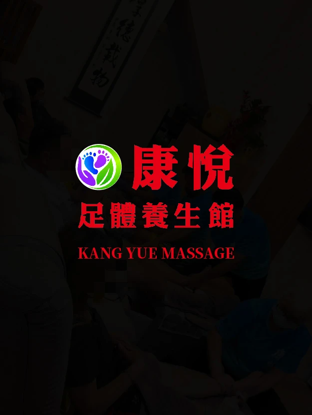 部落客推薦2-1