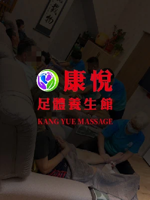 環境介紹1-3
