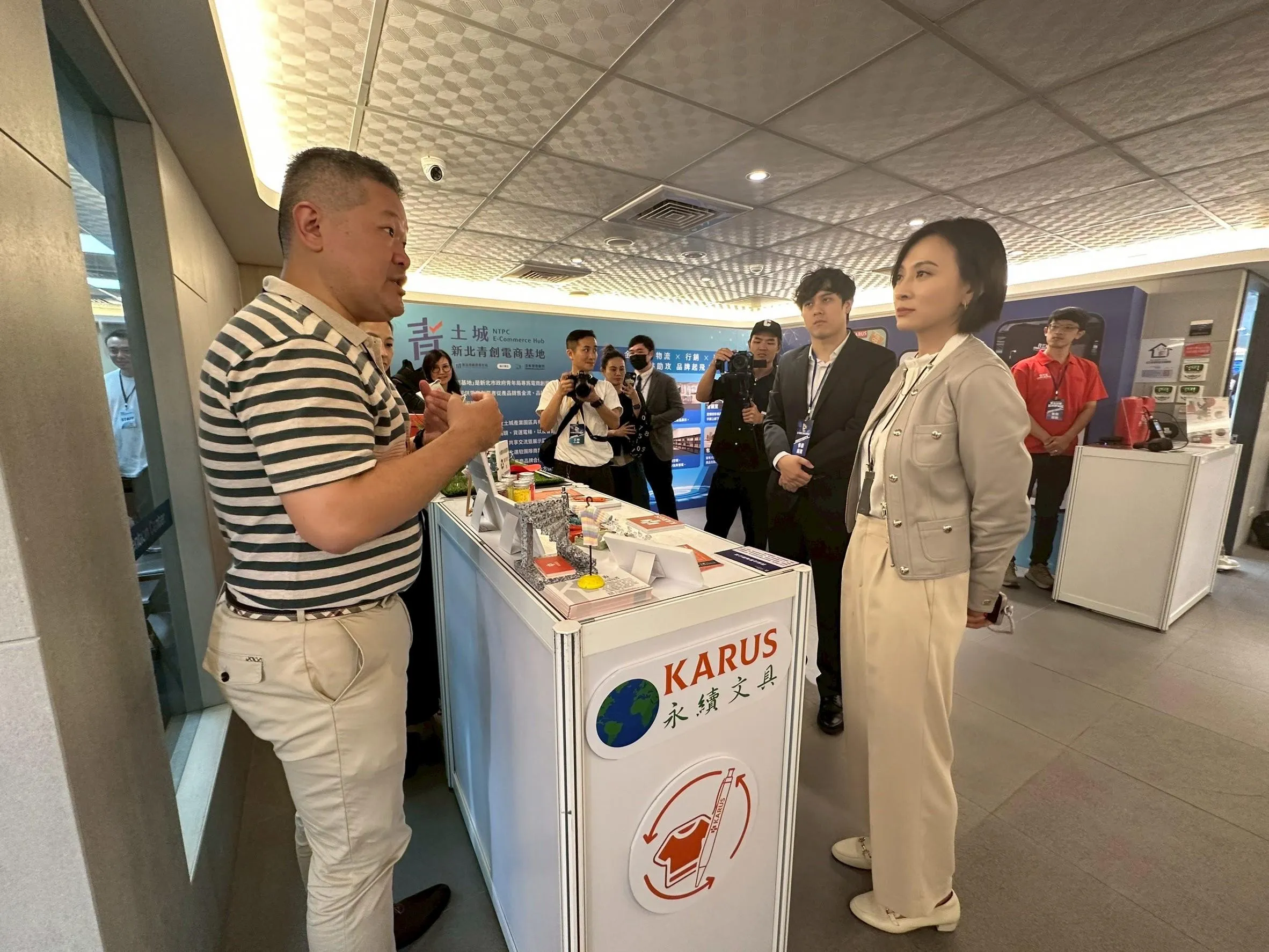 KARUS再衣筆代表新北市青創電商基地,參加114年數位博覽會