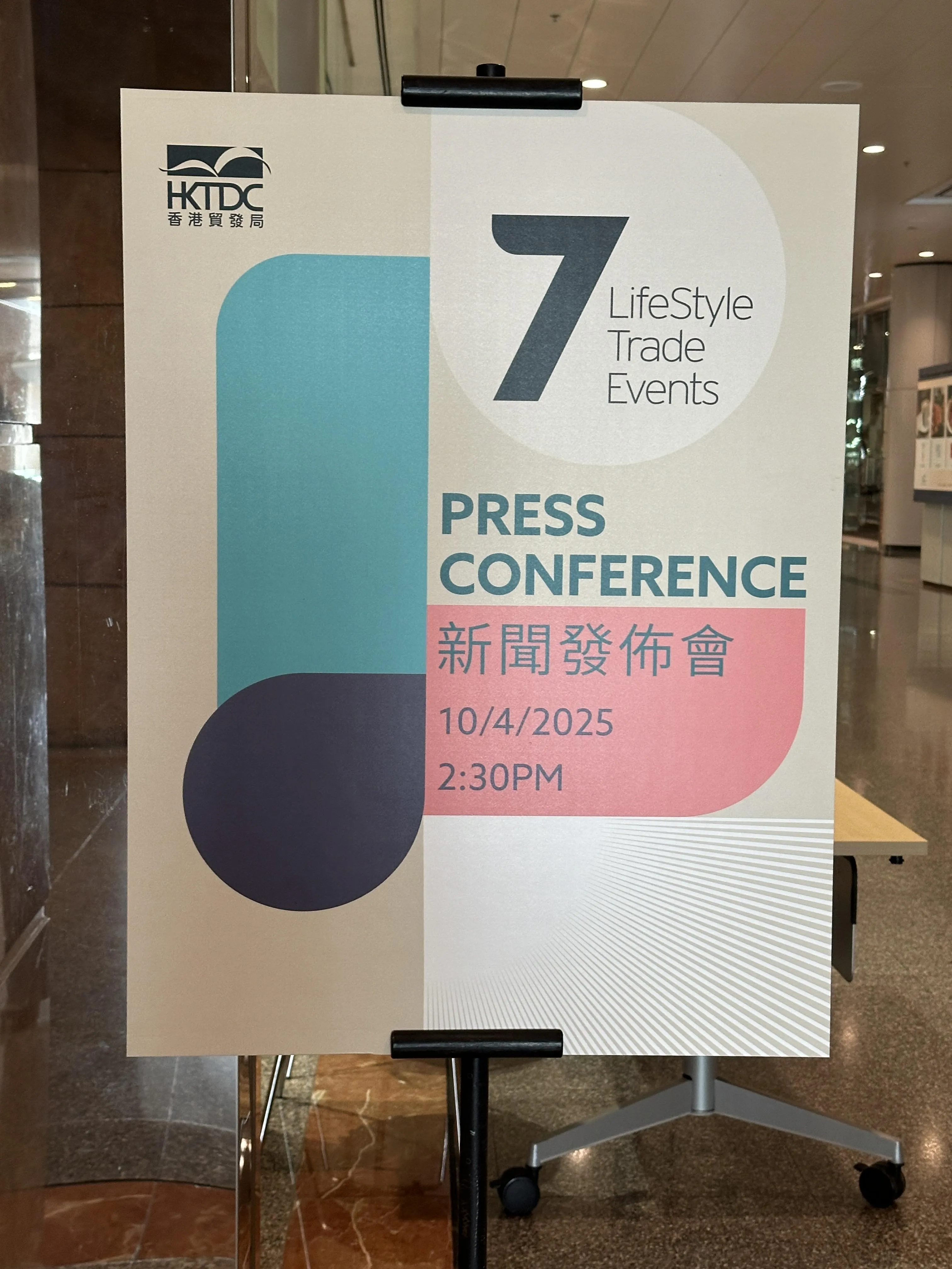 KARUS再衣筆亮相香港生活風格展 —— 登上永續時尚舞台，獲電視台專訪關注