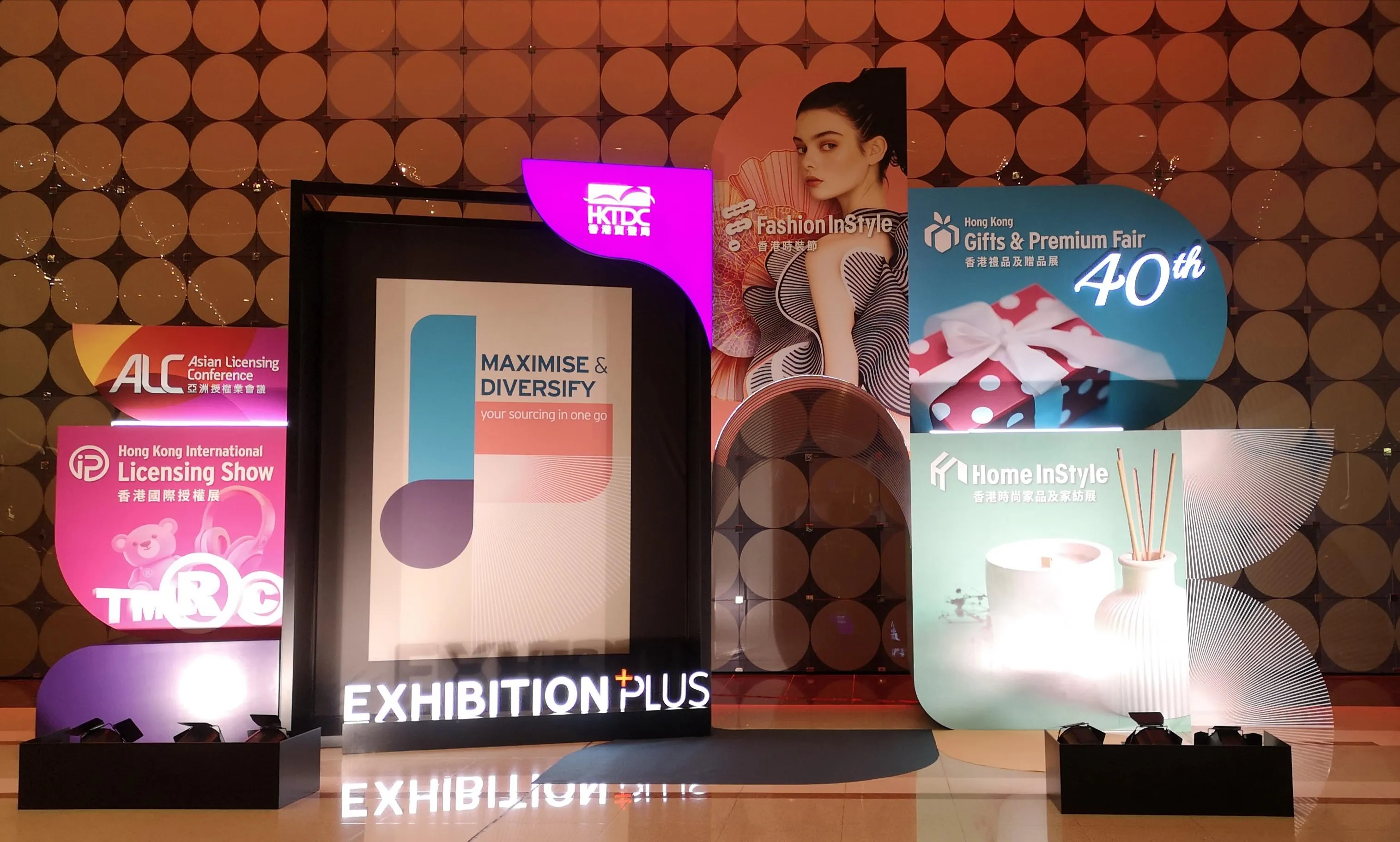 2025第40屆香港禮品及贈品展-再衣筆的傳遞