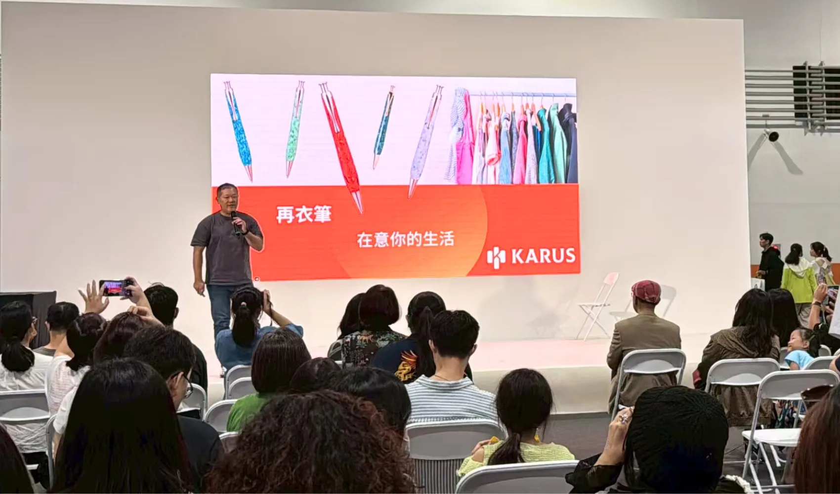 台灣文博會分享永續理念 收穫企業與社創團體關注