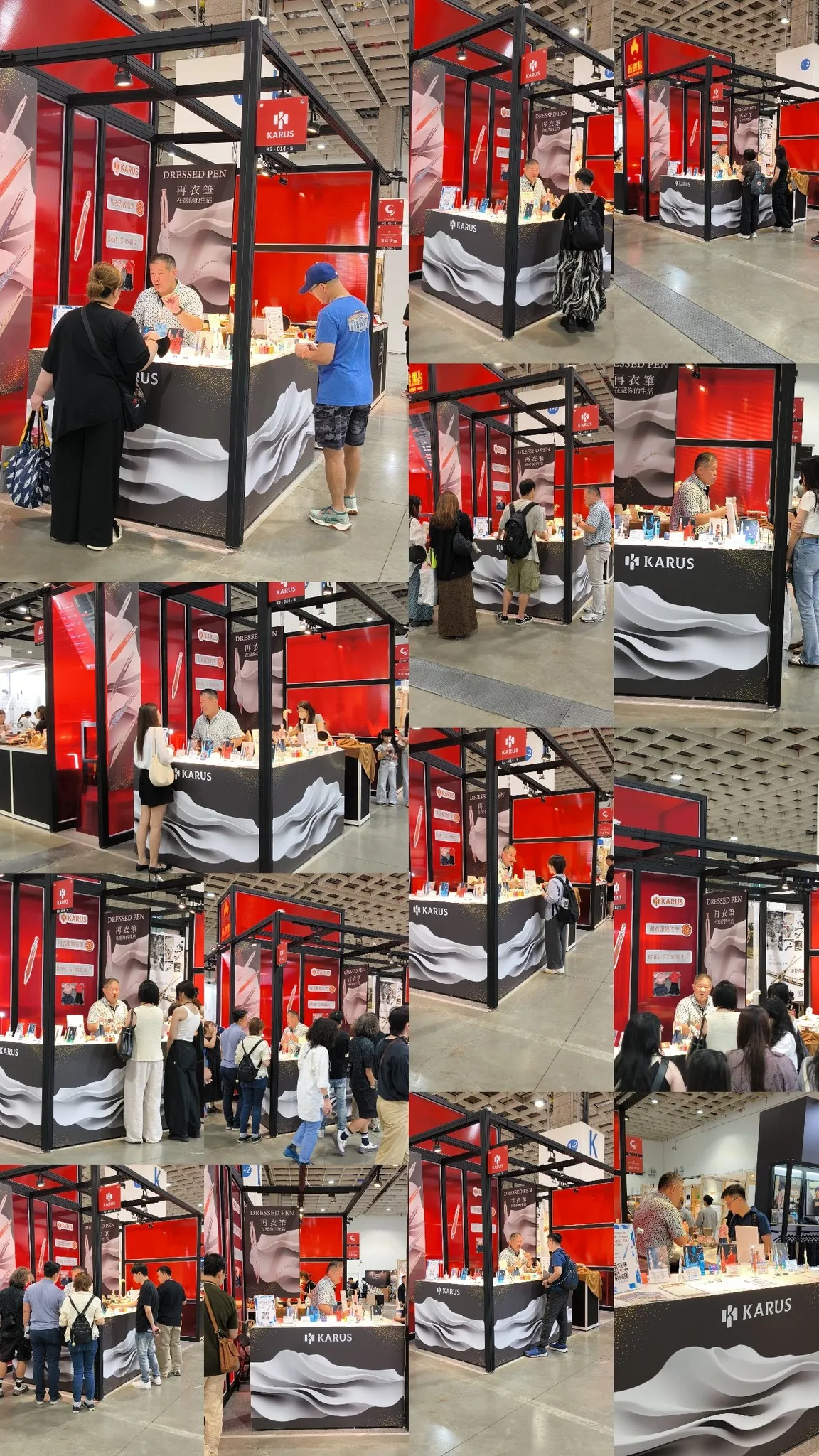 【2025 台灣文博會 Day 2｜KARUS 再衣筆正式登場！】