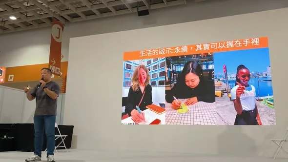 【2025 台灣文博會 Day 6｜KARUS 再衣筆的由來】