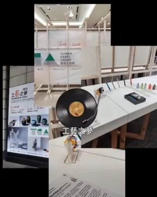 KarusLife《再衣筆》在新光三越展出！