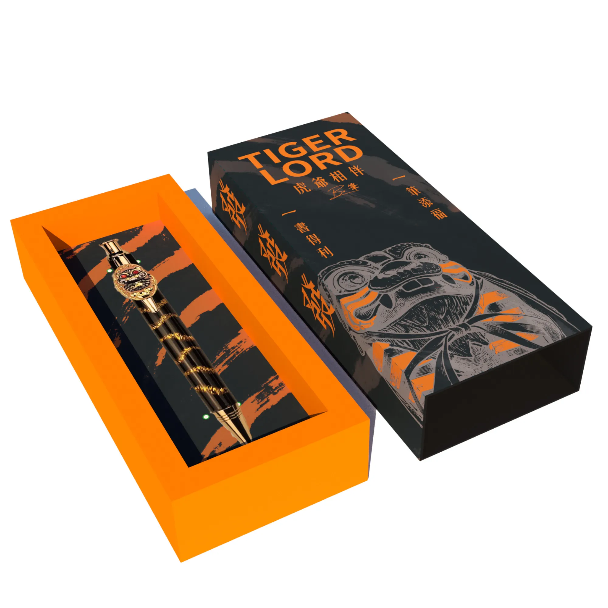 虎爺筆（Tiger Lord Pen） (單支裝)