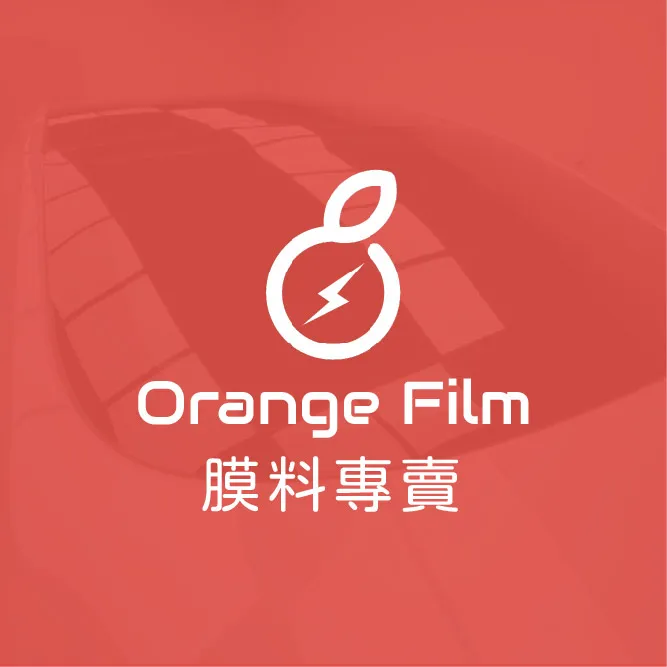 10%  前擋保護膜