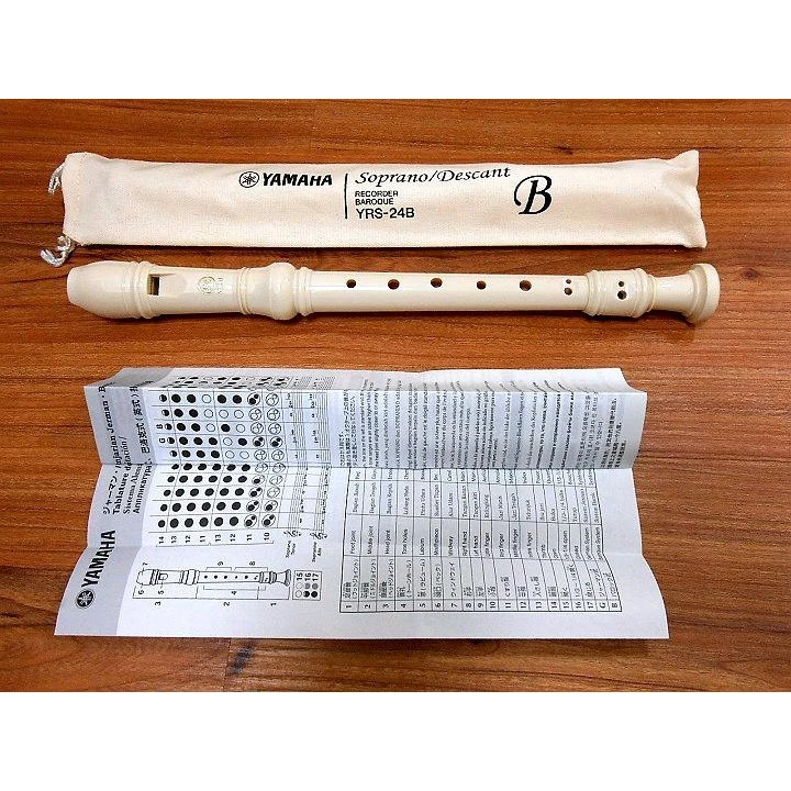 YAMAHA YRS24B 高音直笛-英式-國小音樂課必備樂器