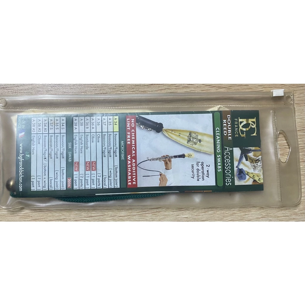 BG A34 BASSOON Bottom joint swab-舊款式出清