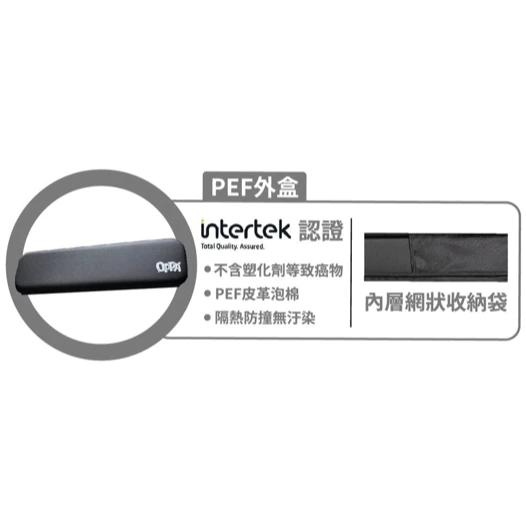 OPPA 37鍵口風琴 FUN-37