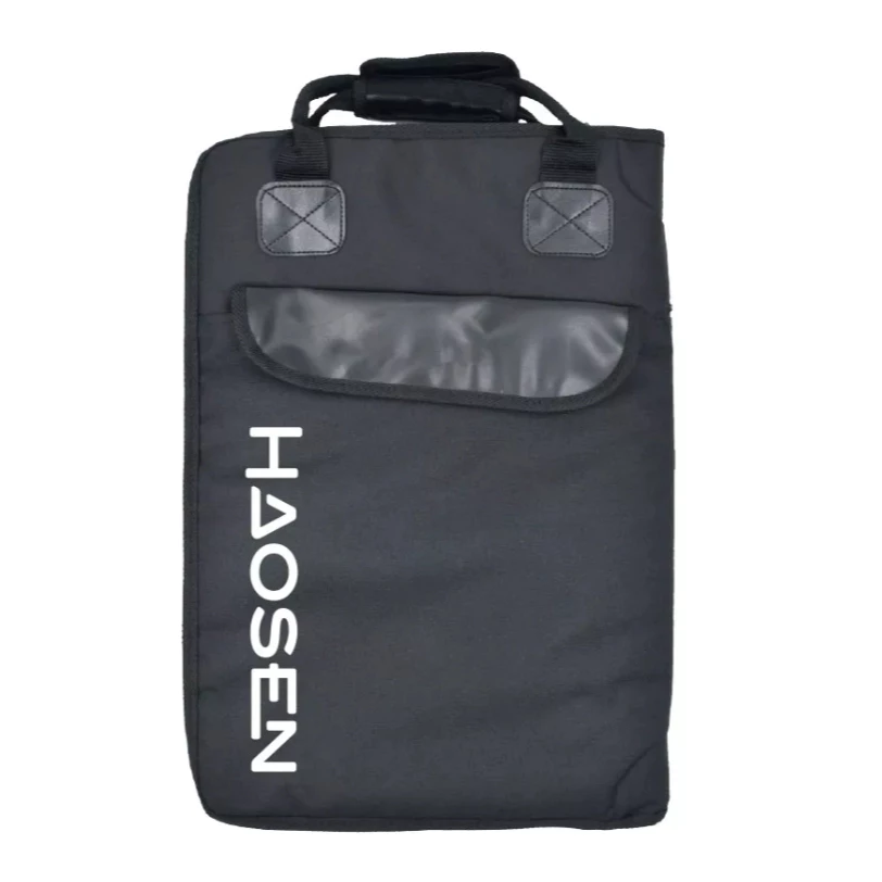 HAOSEN琴槌袋 HPB-02A (小)