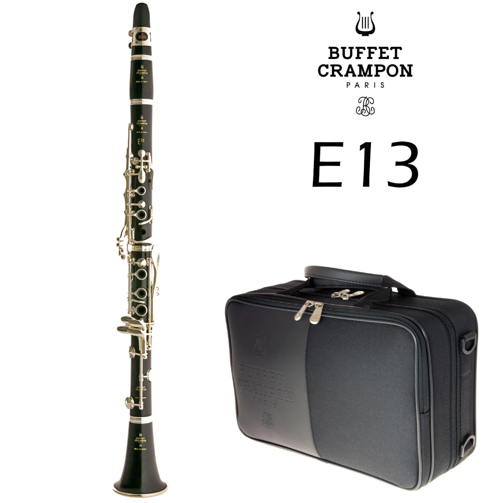 BUFFET E13 #Bb豎笛/單簧管 (法國原廠授權公司貨)-來電驚喜價保證超低價