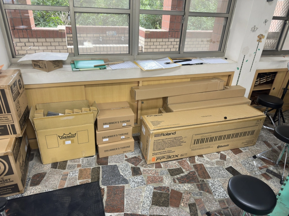 2024年9月-雲林縣小學採購電子鼓-爵士鼓-陶笛-烏克麗麗-陶笛