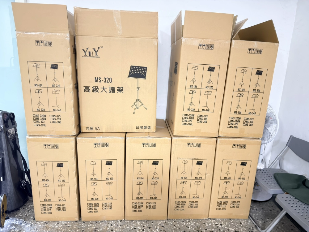 2026年1月-台中市私立國高中採購大譜架50支