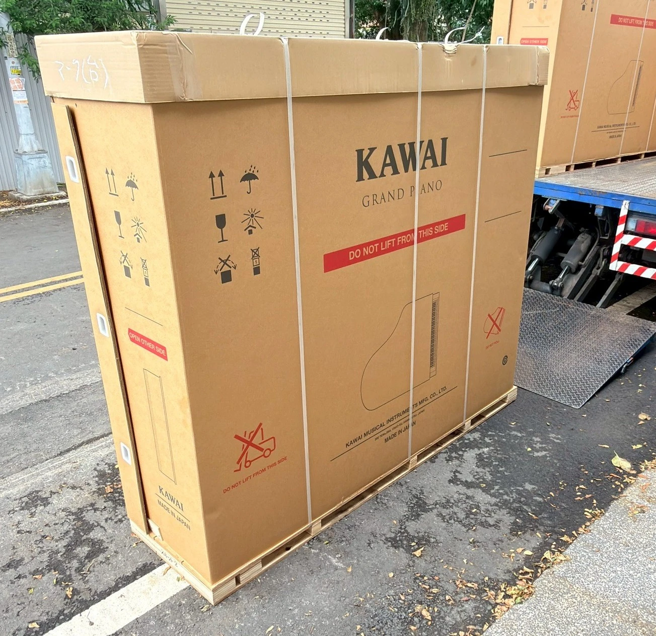 2026年6月-雲林客戶添購KAWAI GX-2 平台鋼琴