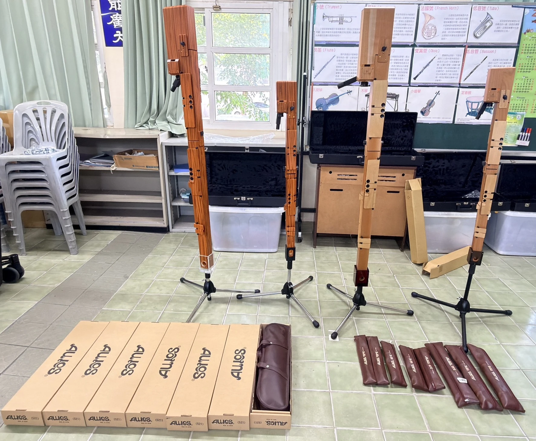 2026年7月-雲林縣國小採購手風琴/方形笛/口風琴/馬林巴木琴/定音鼓等採購案