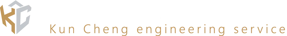 坤程冷凍空調｜冷氣空調安裝｜冷凍冷藏設備｜彰化冷氣安裝｜和美商業空調規劃