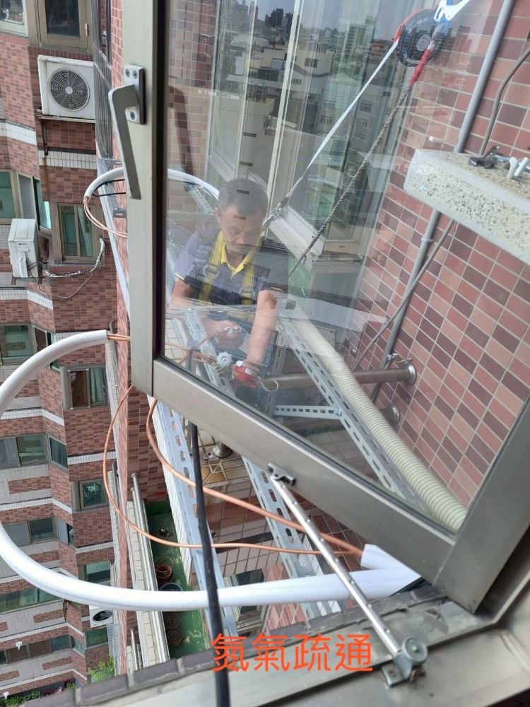 彰化曉陽路 冷氣汰舊換新