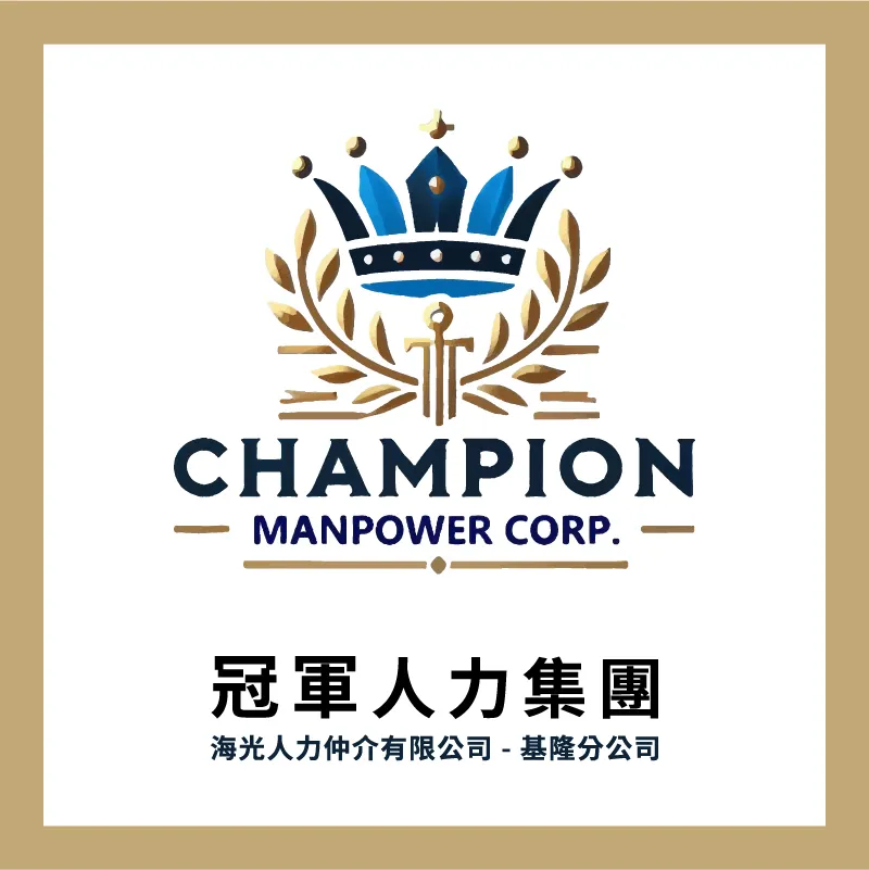 外籍看護生病或出意外怎麼辦？