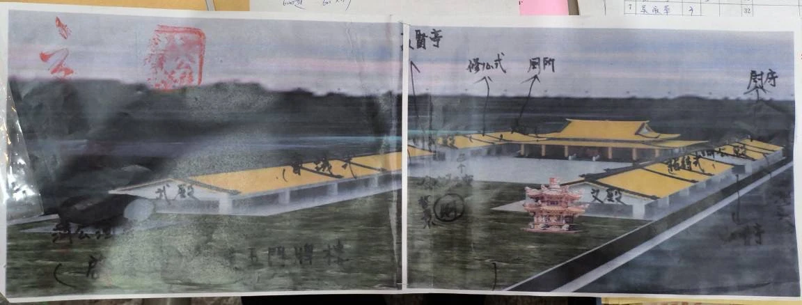凌霄寶殿未來藍圖