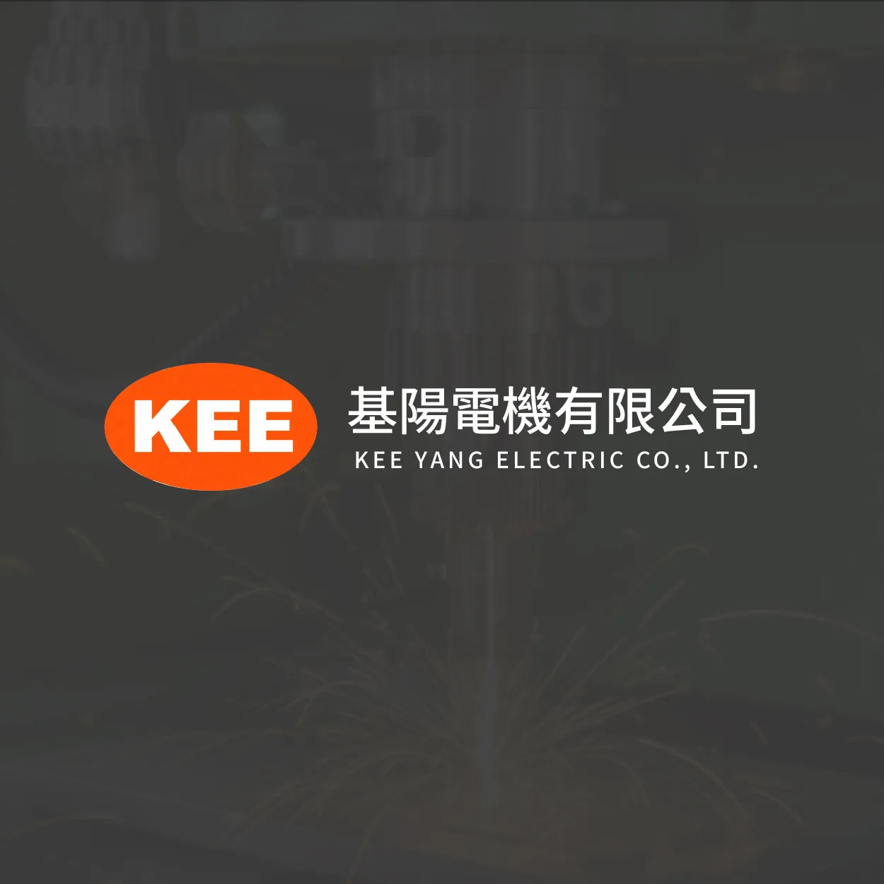 點焊機需要保養嗎？