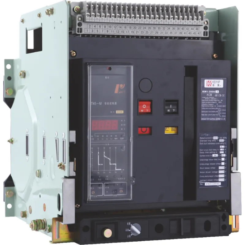 ACB 空氣斷路器_KW1