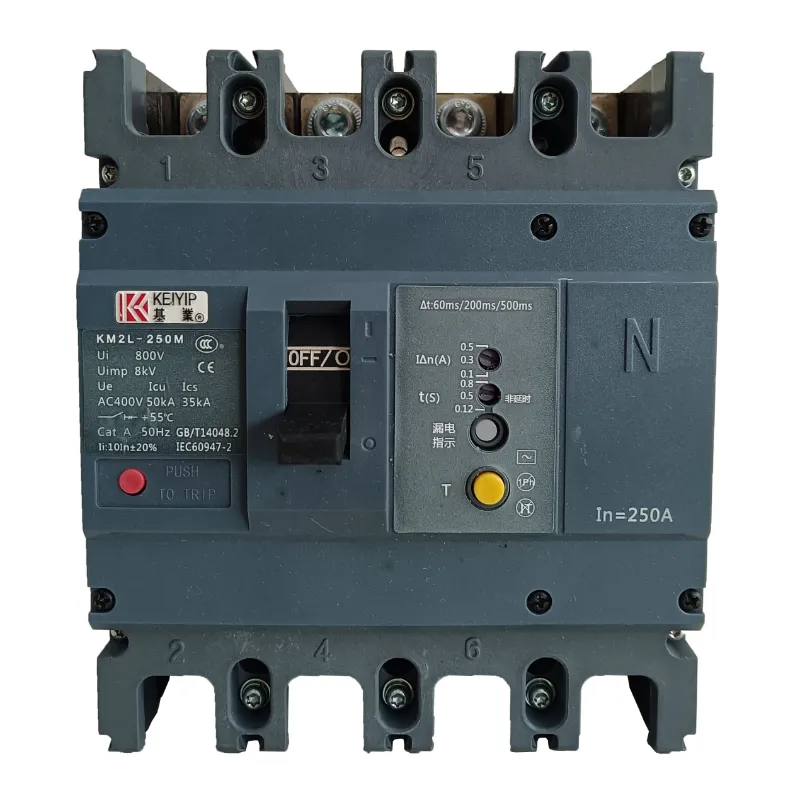 MCCB塑殼斷路器(漏電型)_KM2L