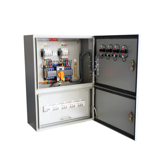 KYATS雙電源切換箱